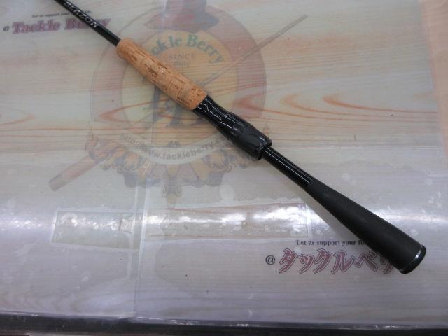 ブレイゾン S67ML