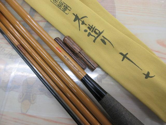 朱紋峰 本造り 17