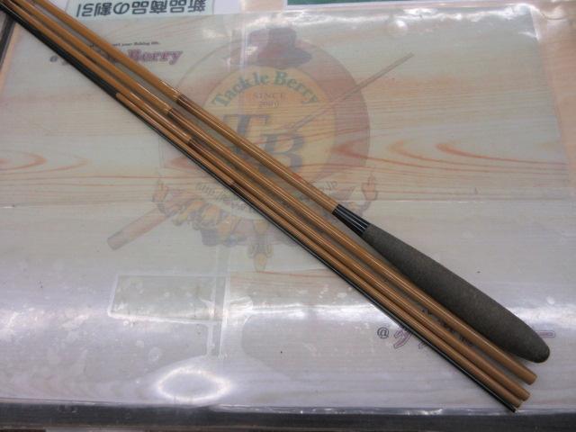 朱紋峰 本造り 17