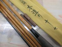 朱紋峰 本造り 17