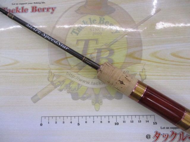 シェイプスピードスター