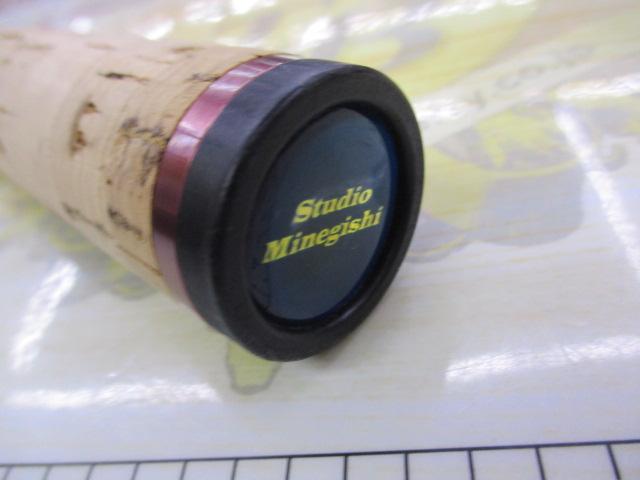 シェイプスピードスター