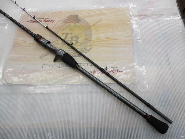 21ベイゲームカットウフグ 155