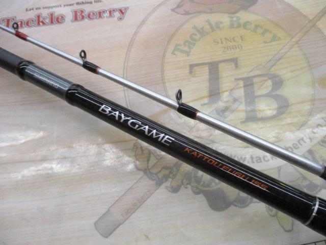 21ベイゲームカットウフグ 155