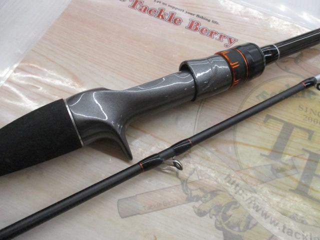 21ベイゲームカットウフグ 155