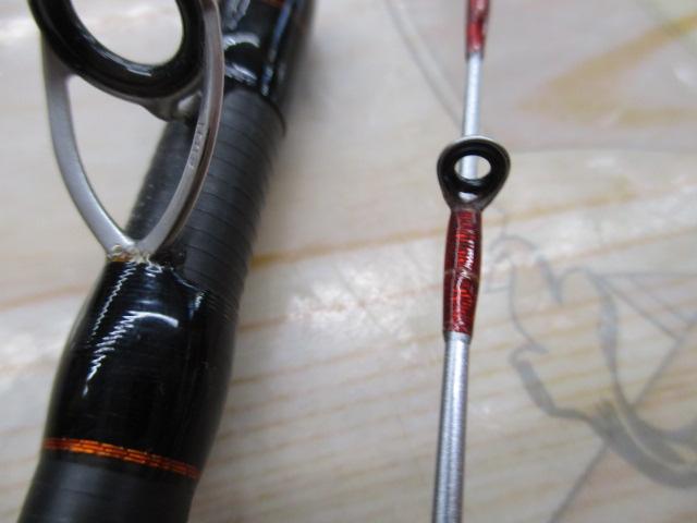 21ベイゲームカットウフグ 155