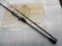 21ベイゲームカットウフグ 155