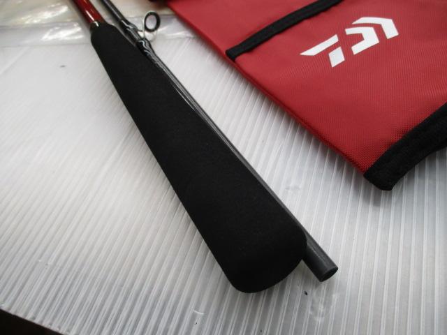 アナリスター トラフグ 195