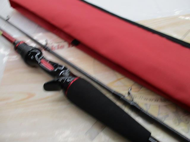 アナリスター トラフグ 195