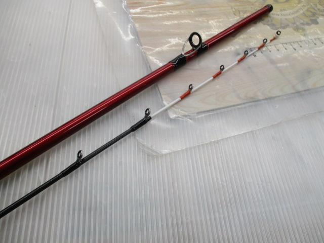 アナリスター トラフグ 195