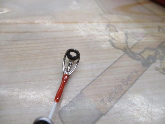 アナリスター トラフグ 195