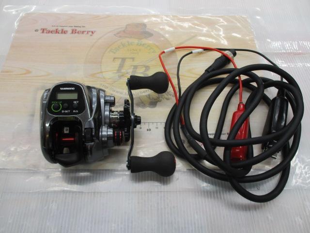 15フォースマスター 300DH