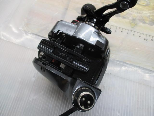 15フォースマスター 300DH