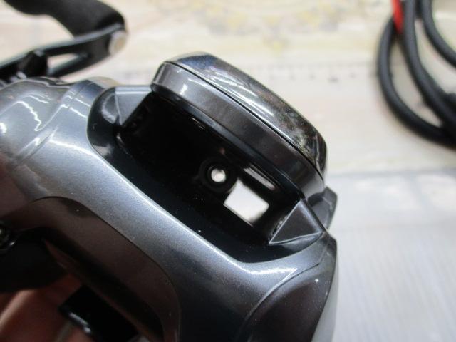 15フォースマスター 300DH