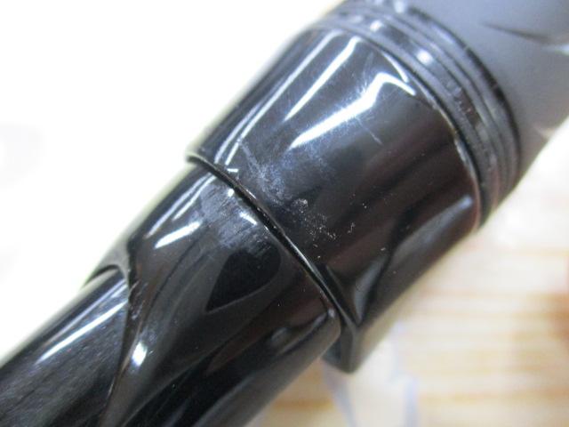 ブレイゾン C611H-2・SB