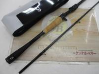 ブレイゾン C611H-2・SB