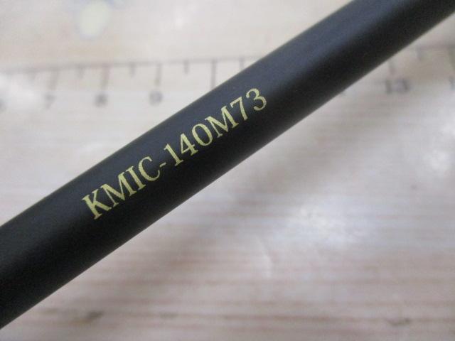 黒船 マルイカ KMIC-140M 73 7:3先調子