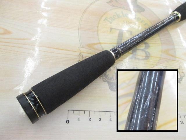 クロスフィールド XRFS-835M-MB