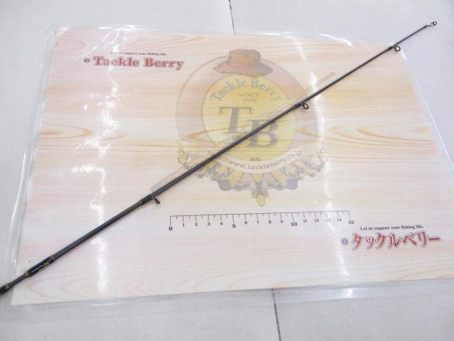 クロスフィールド XRFS-835M-MB