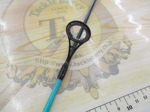 エッグキャストソフティ 120 ライフグリーン