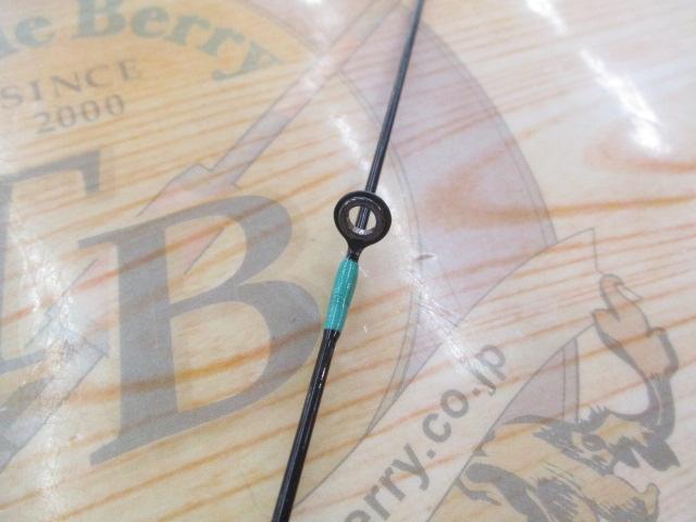 エッグキャストソフティ 120 ライフグリーン