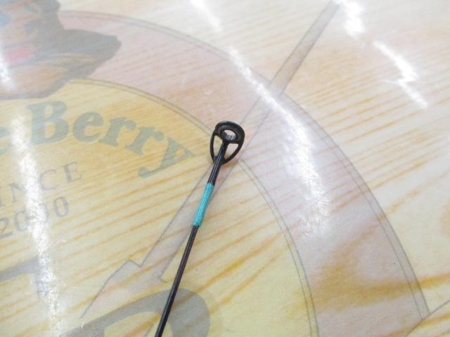 エッグキャストソフティ 120 ライフグリーン