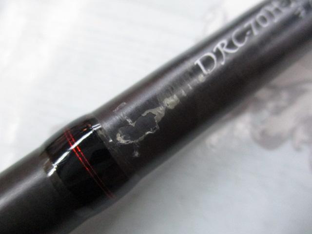 ディサイダー DRC-70H-MGS