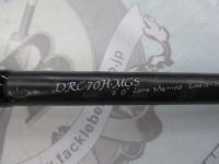 ディサイダー DRC-70H-MGS