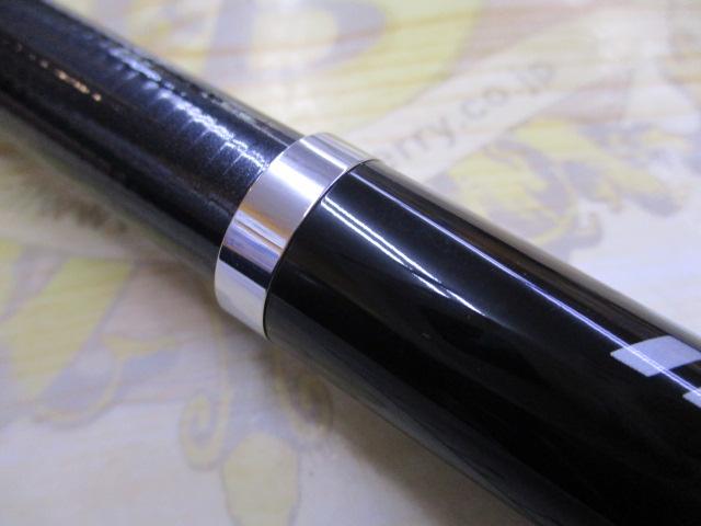 リバティクラブタチウオ 3-48