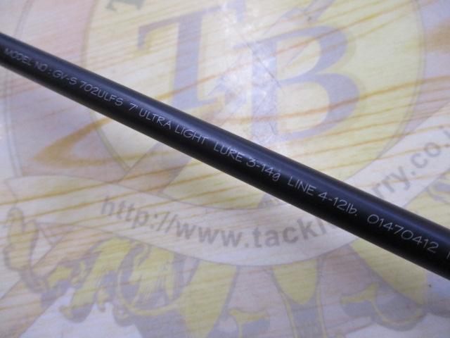 グランビューS GV-S702ULFS