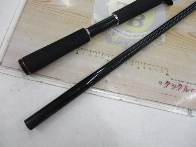 リベリオン 731MHFB-G