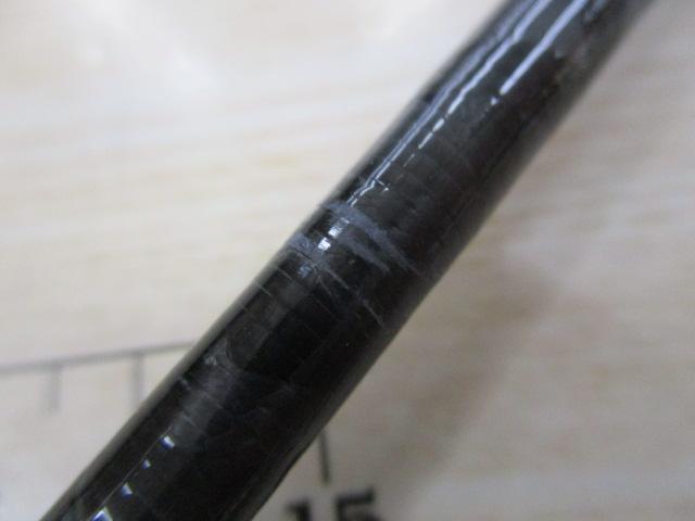 リベリオン 731MHFB-G