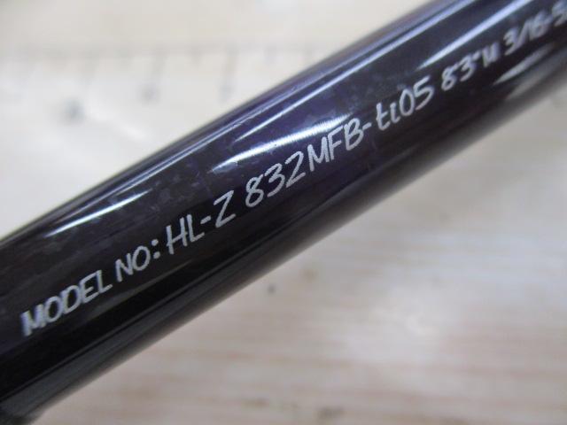 ハートランドZ HL-Z832MFB-ti05