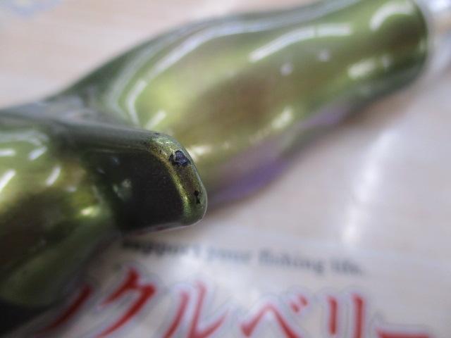 ハートランドZ HL-Z832MFB-ti05