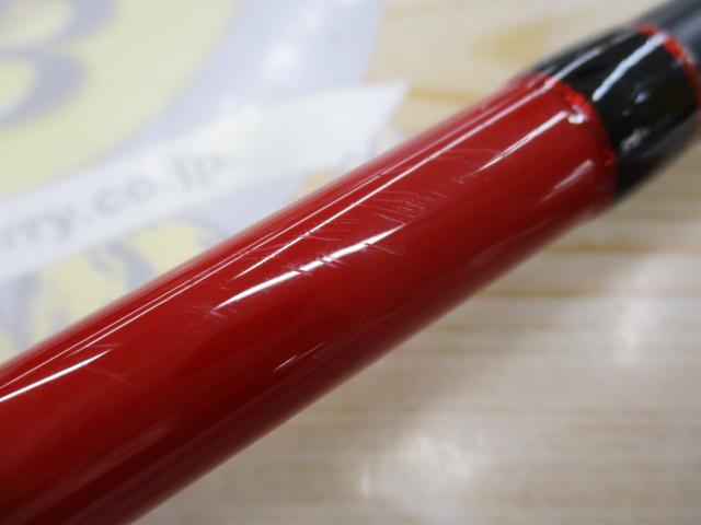 マッカレッドシリーズ HUMRC-60MLG