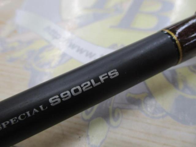 ハートランドX SW S902LFS