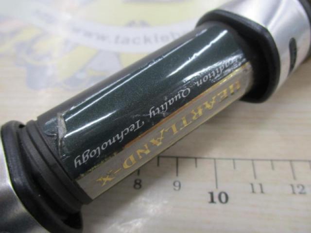 ハートランドX SW S902LFS