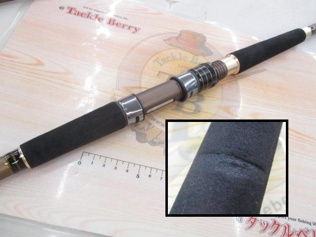 海人ライト深場 200-200