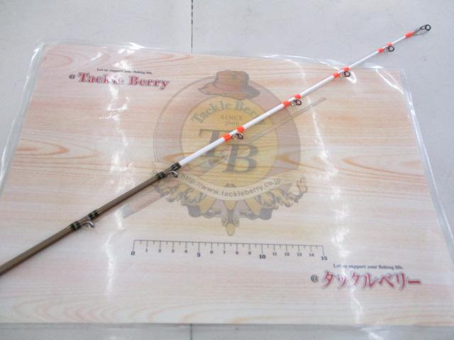 海人ライト深場 200-200