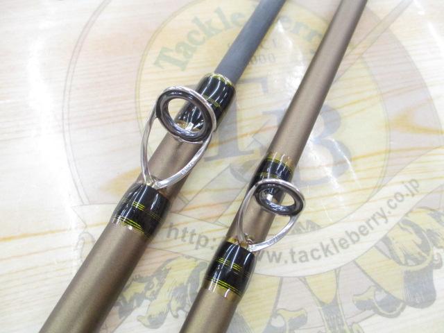 海人ライト深場 200-200