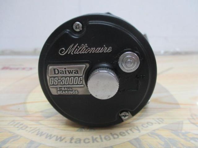 ミリオネア GS-3000C