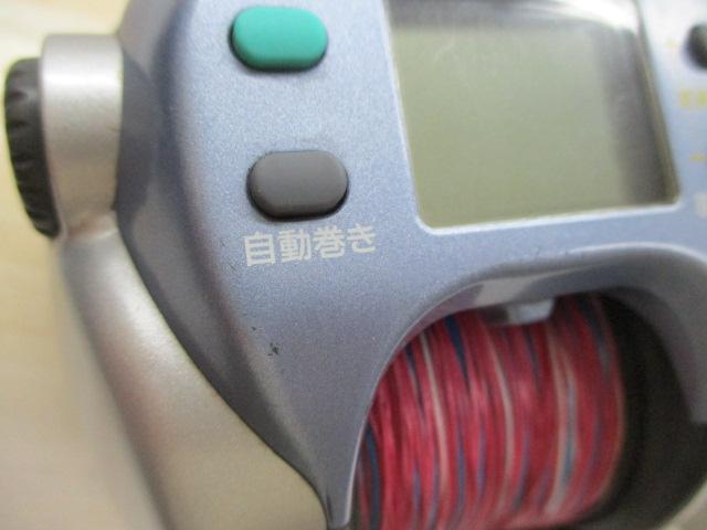 スーパータナコンS 500CP