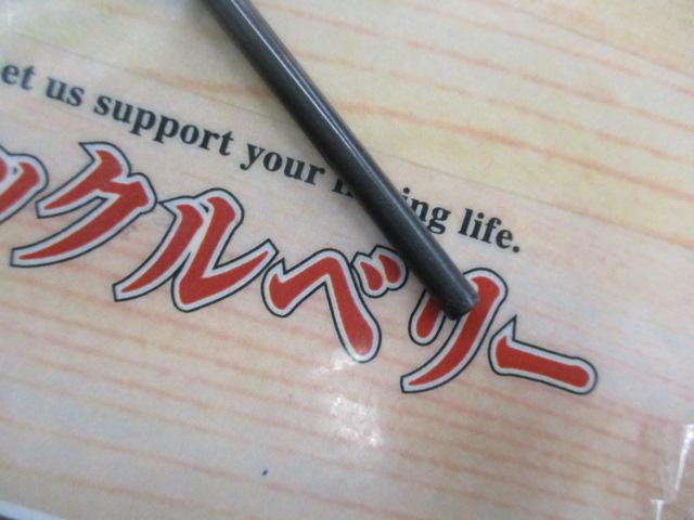 月下美人MX アジング 55L-S・J