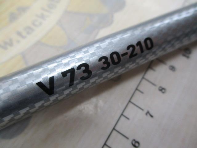 フネ V73 30-210