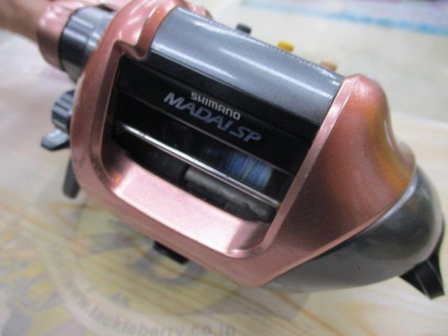 10電動丸 600マダイスペシャル