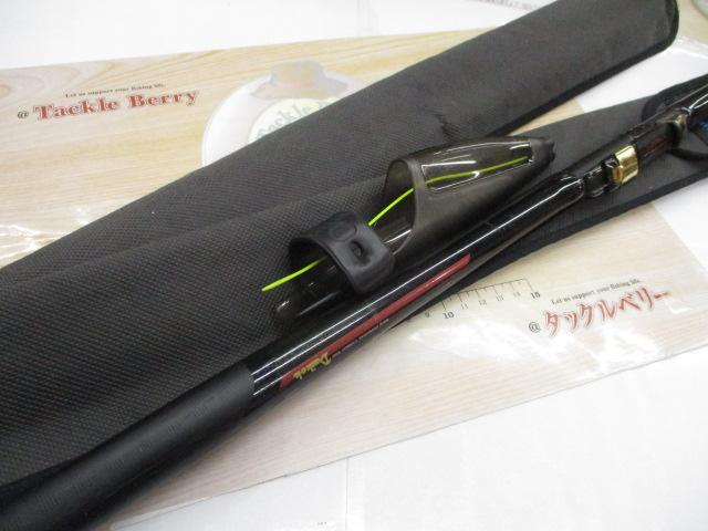 フルフィールド砕波 ISO スタンダード 1.75-53