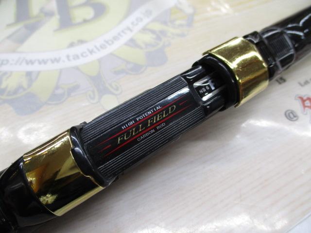 フルフィールド砕波 ISO スタンダード 1.75-53