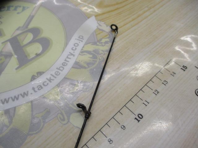 フルフィールド砕波 ISO スタンダード 1.75-53