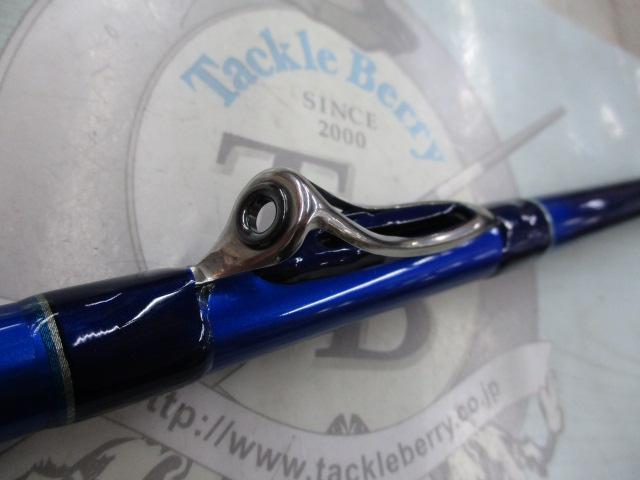 ILシーパワー73 50-270