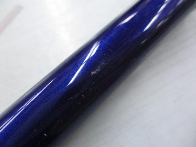 ILシーパワー73 50-270